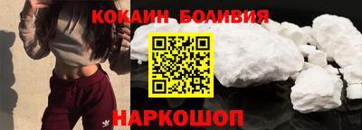 круглые Краснокаменск