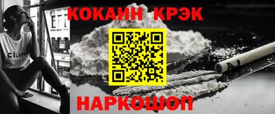 герыч Краснодар
