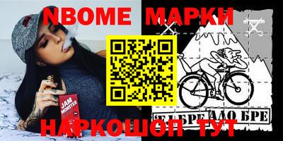 mdma Краснознаменск