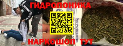 герыч Краснодар