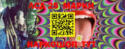 mdma Краснознаменск