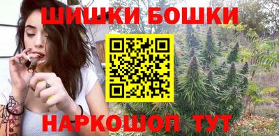 круглые Краснокаменск