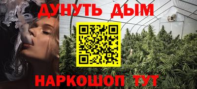 круглые Краснокаменск