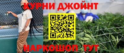 круглые Краснокаменск