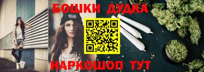 круглые Краснокаменск