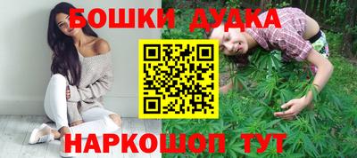 круглые Краснокаменск