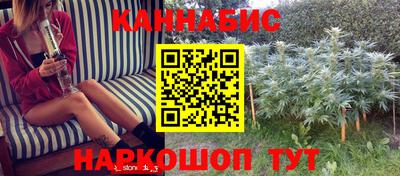 герыч Краснодар