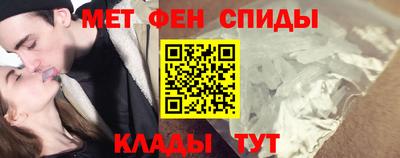 герыч Краснодар