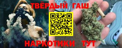 круглые Краснокаменск