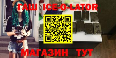 mdma Краснознаменск